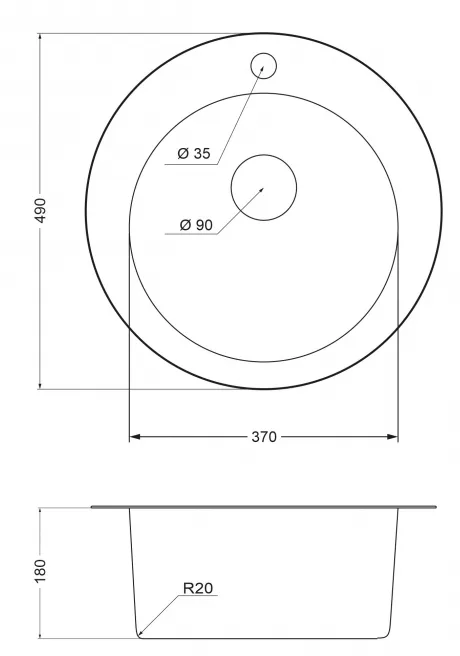 Схема встраивания