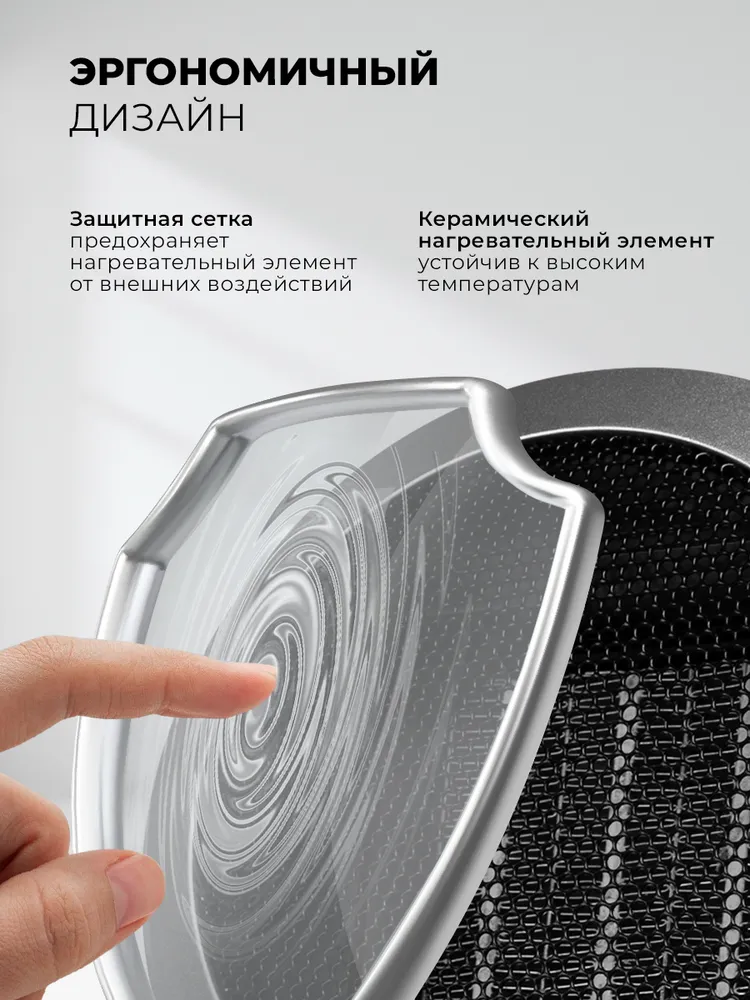 Детальное фото товара: LEX LXCR 1520