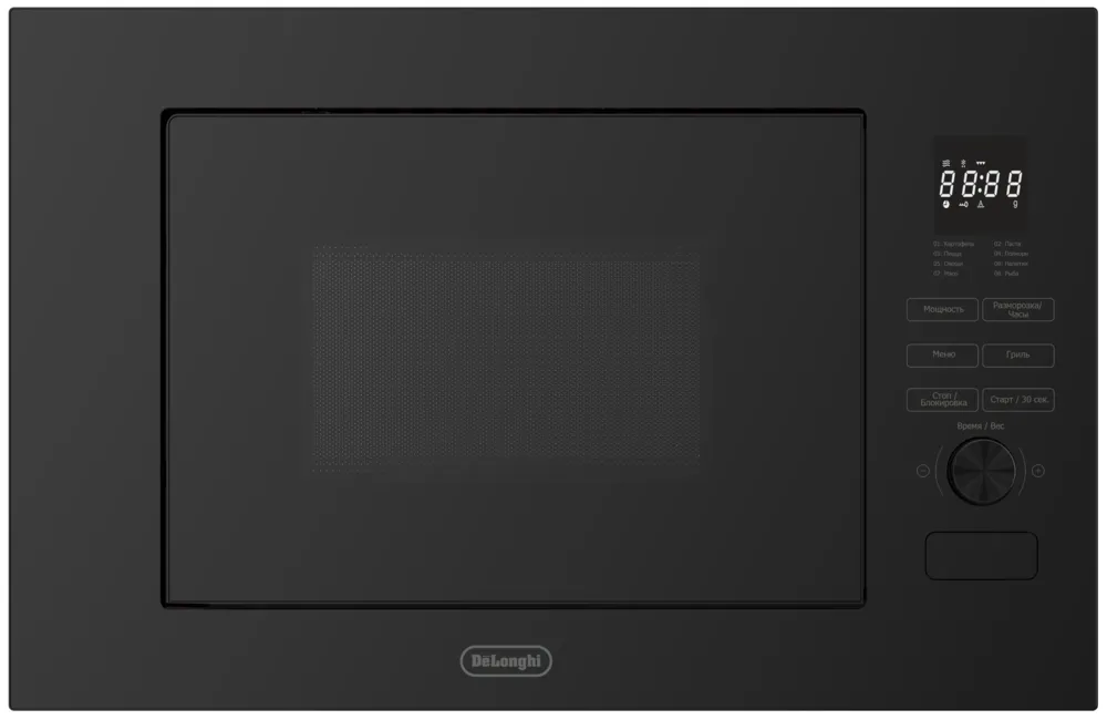 Фото товара: DeLonghi DMO 20NB LORENZO