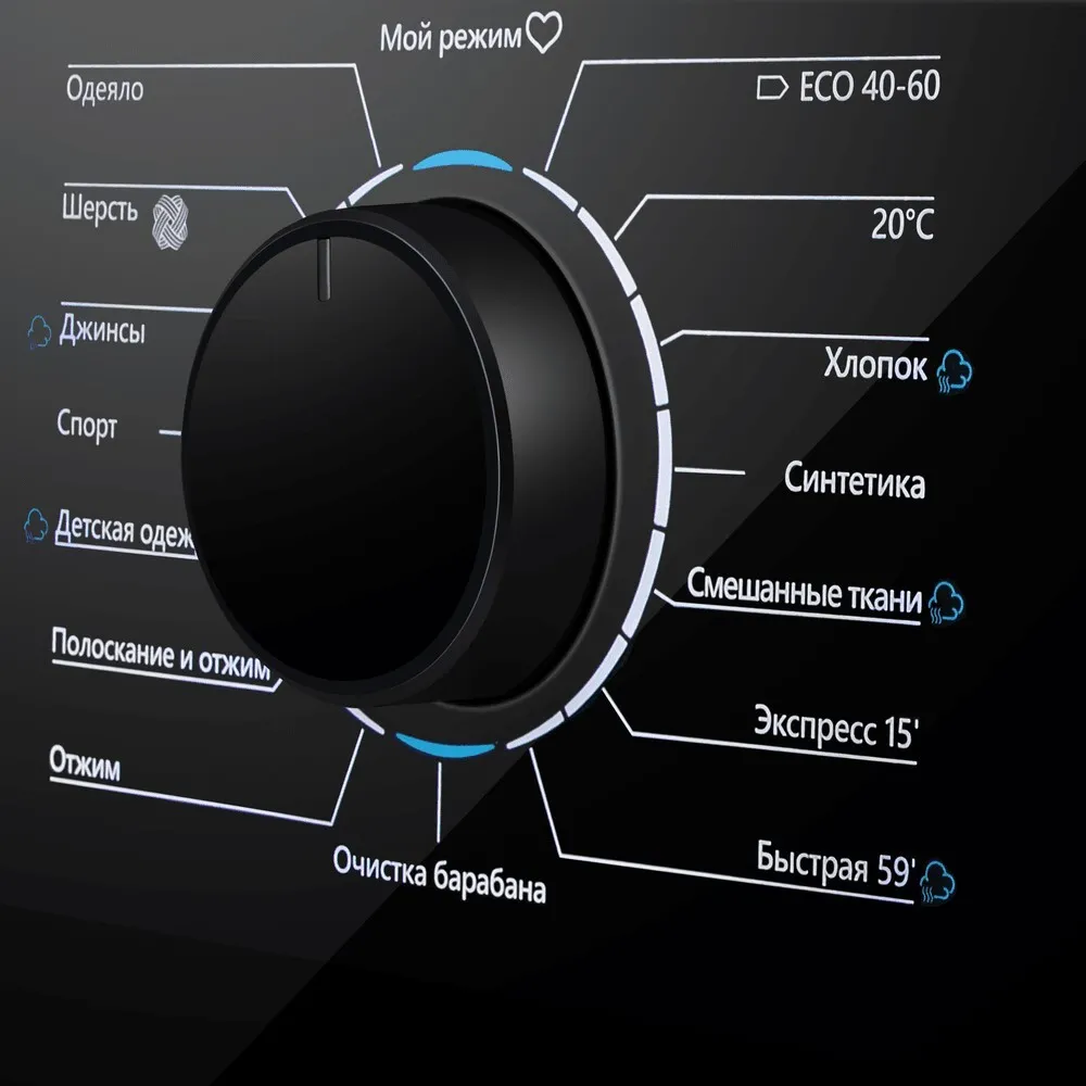 Детальное фото товара: Maunfeld MFWM1410STSL03