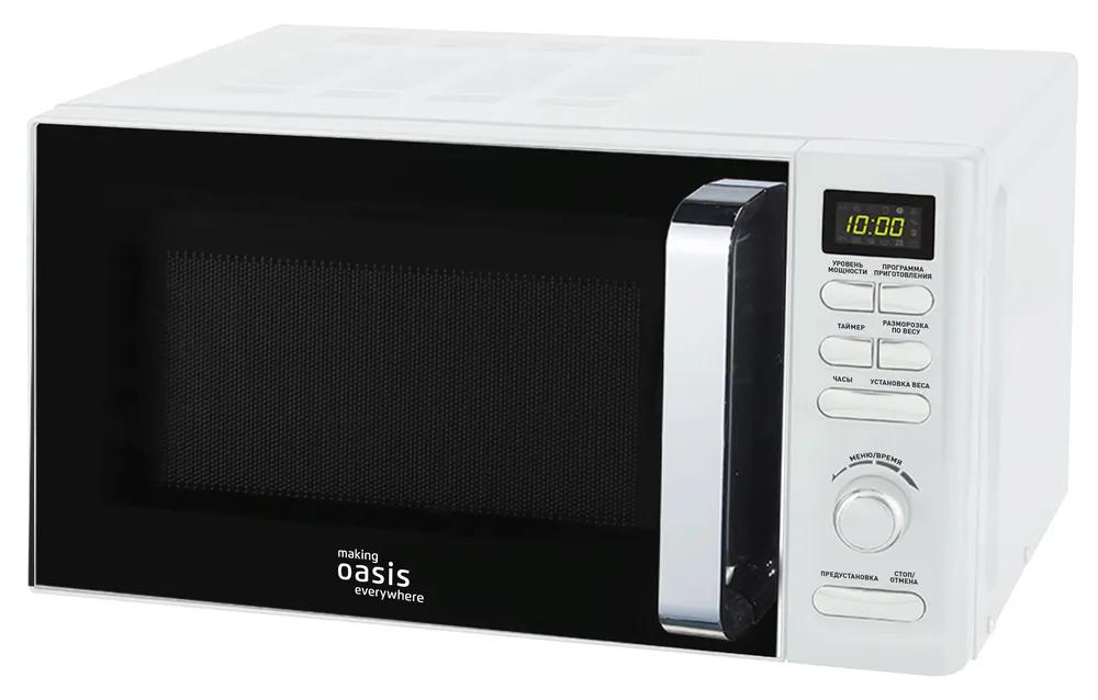 Фото товара: making Oasis everywhere MW-80EW