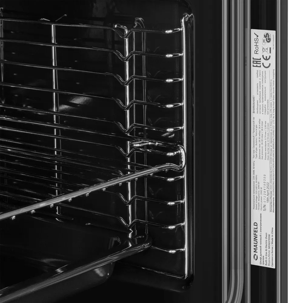 Детальное фото товара: Maunfeld MOGS703W