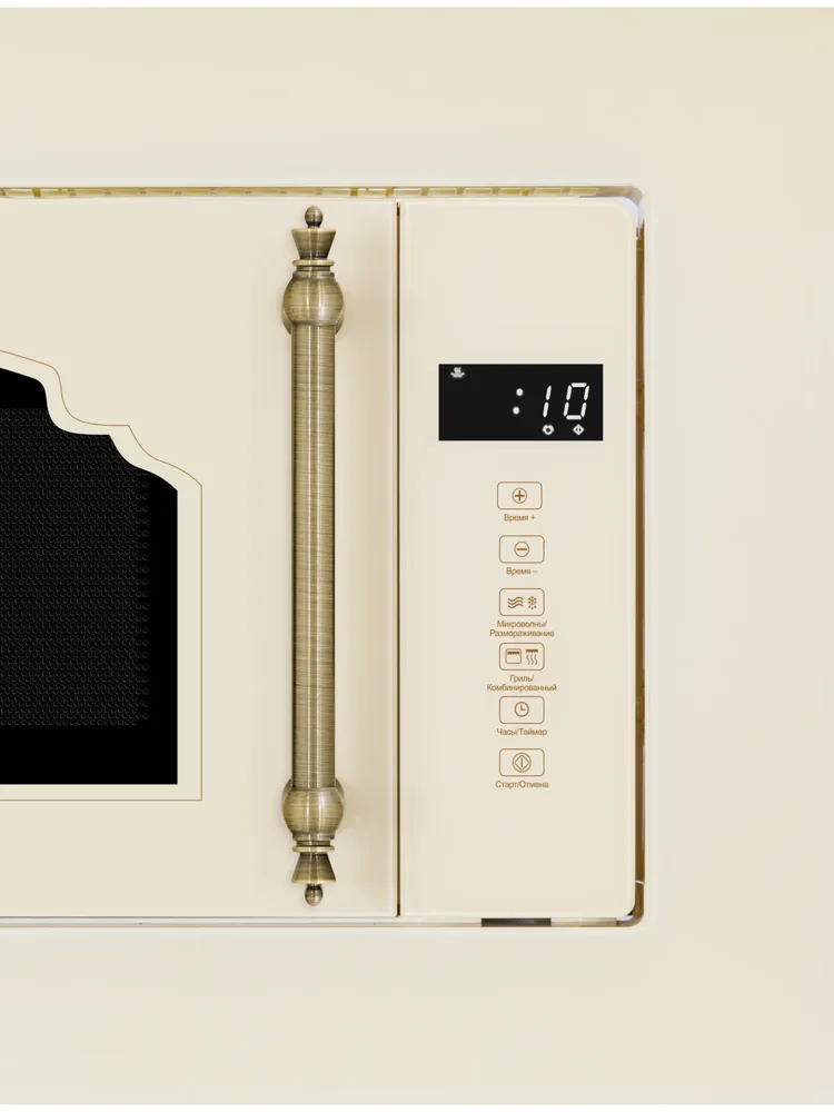 Детальное фото товара: HIBERG VM 6502 YR