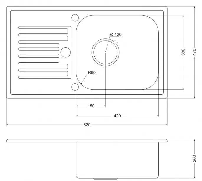 Схема встраивания