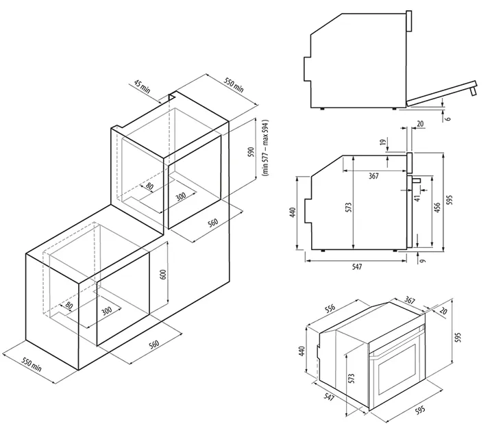 Схема встраивания