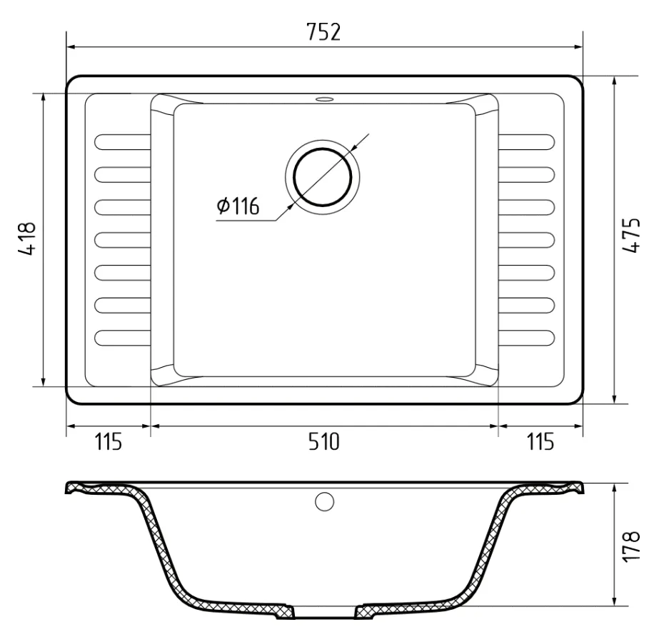 Схема встраивания