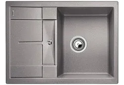 Фото товара: Blanco Metra 45S Compact, мойка, гранит, алюметаллик, с клапаном-автоматом