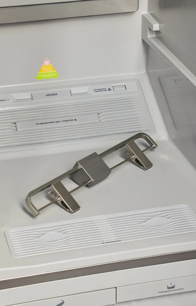 Детальное фото товара: HIBERG SD 5GM