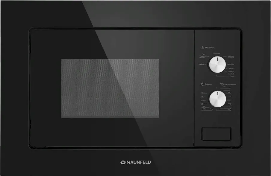 Фото товара: Maunfeld MBMO.20.2PGB