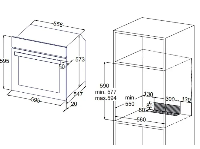 Схема встраивания