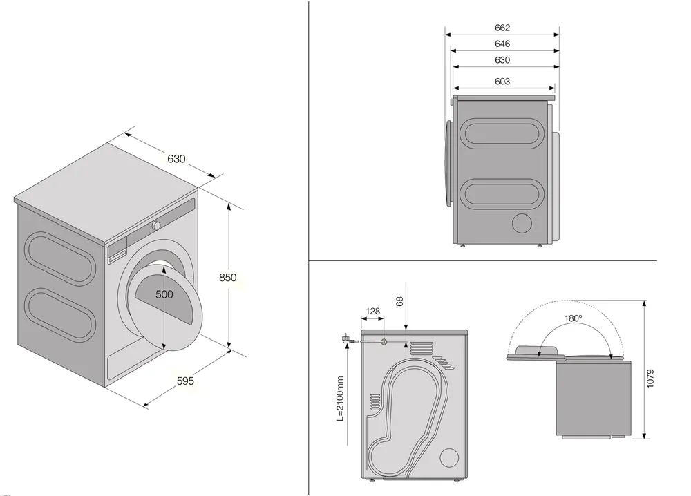 Схема встраивания