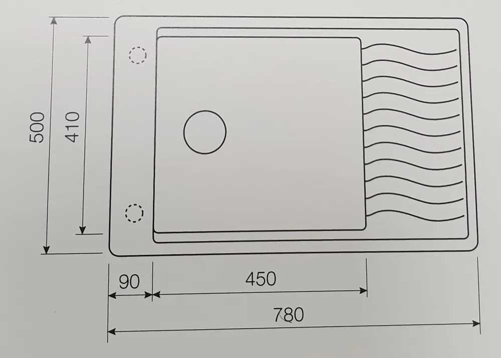 Схема встраивания