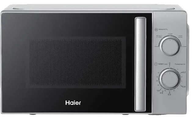 Фото товара: Haier HMB-MM207SA