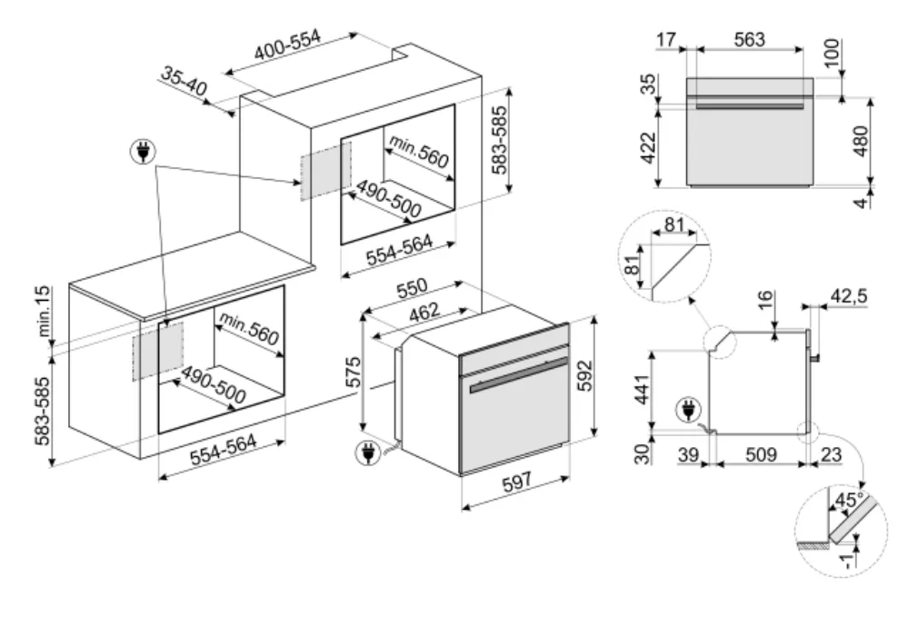 Схема встраивания