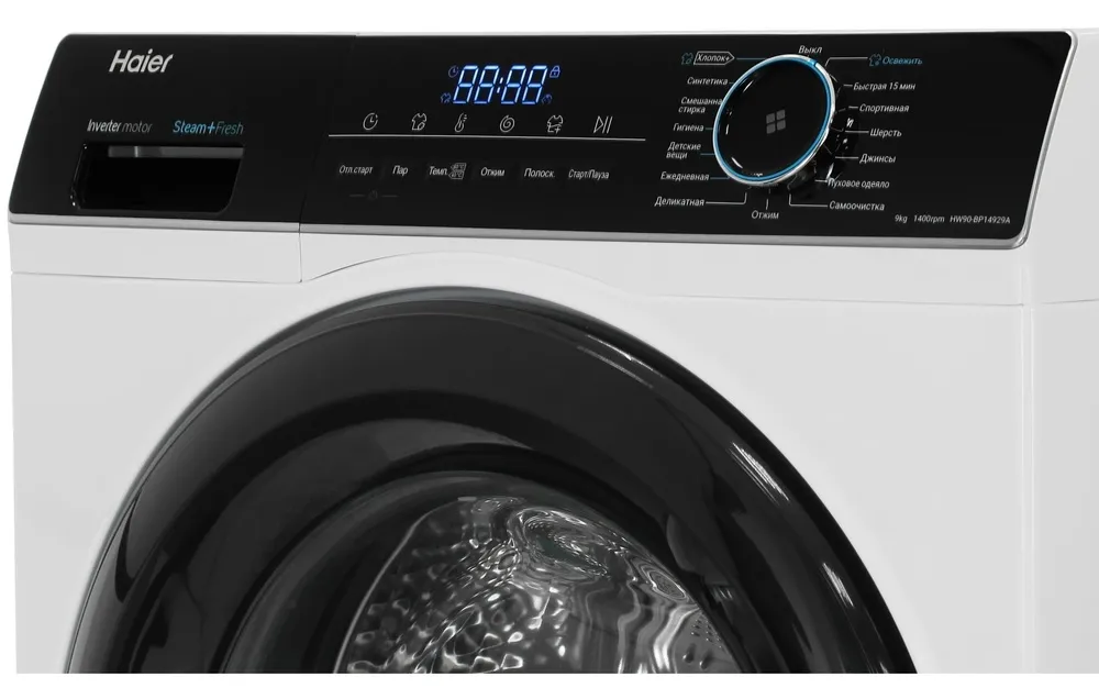 Детальное фото товара: Haier HW90-BP14929B