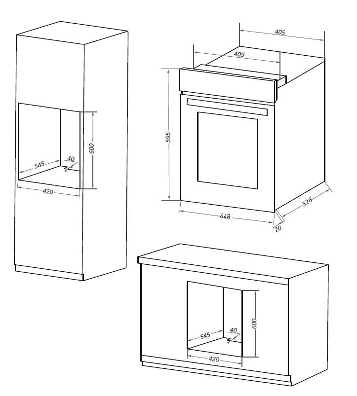 Схема встраивания