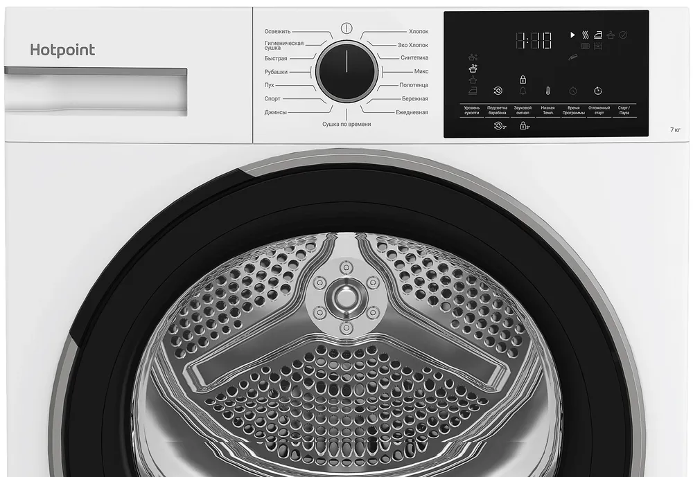 Детальное фото товара: Hotpoint TDSH 75W