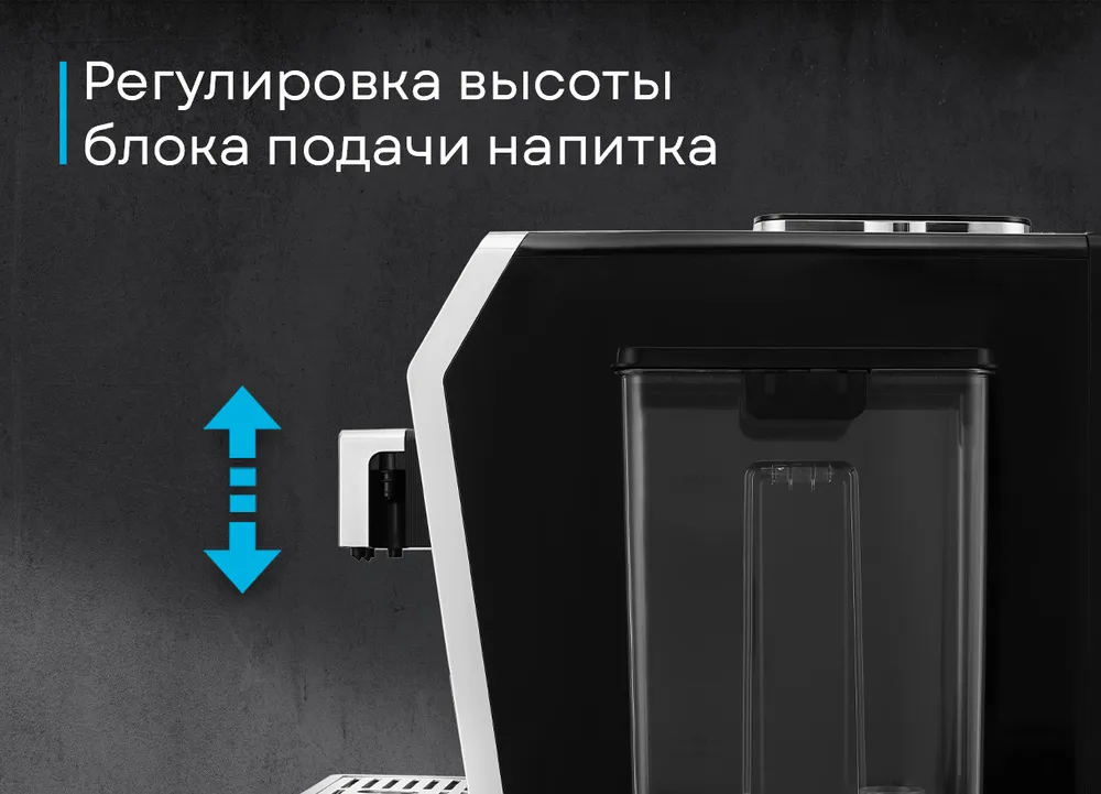 Детальное фото товара: Korting KACM 2004 Adagio