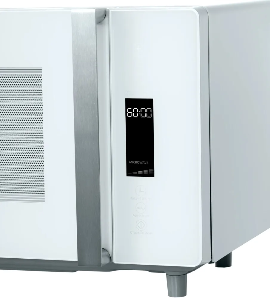 Детальное фото товара: HIBERG i-VM 4588 W