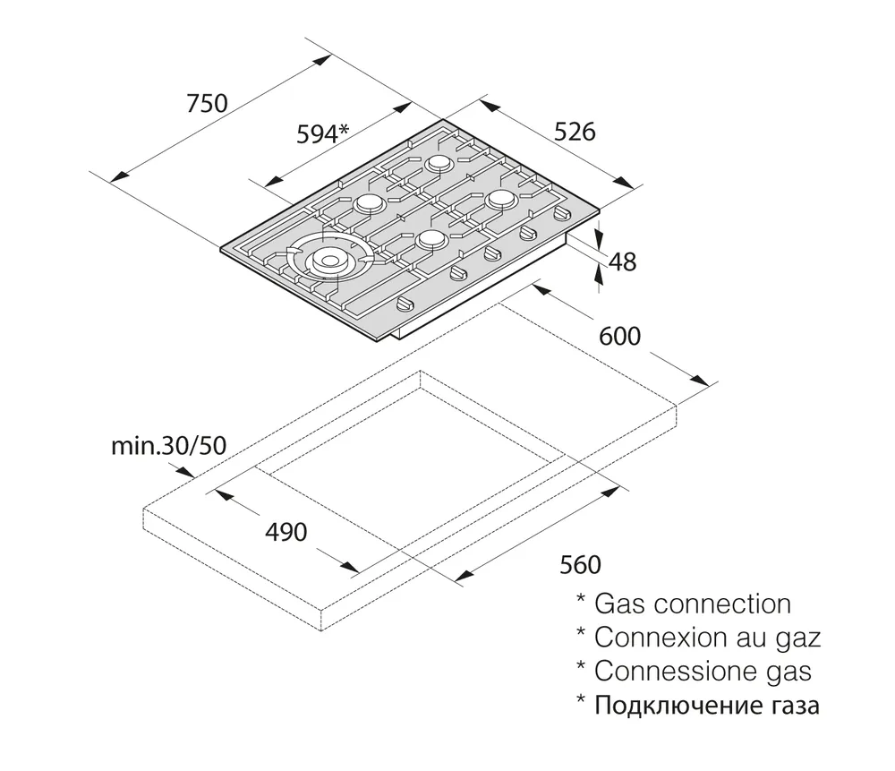 Детальное фото товара: ASKO HG1776SB газовая поверхность