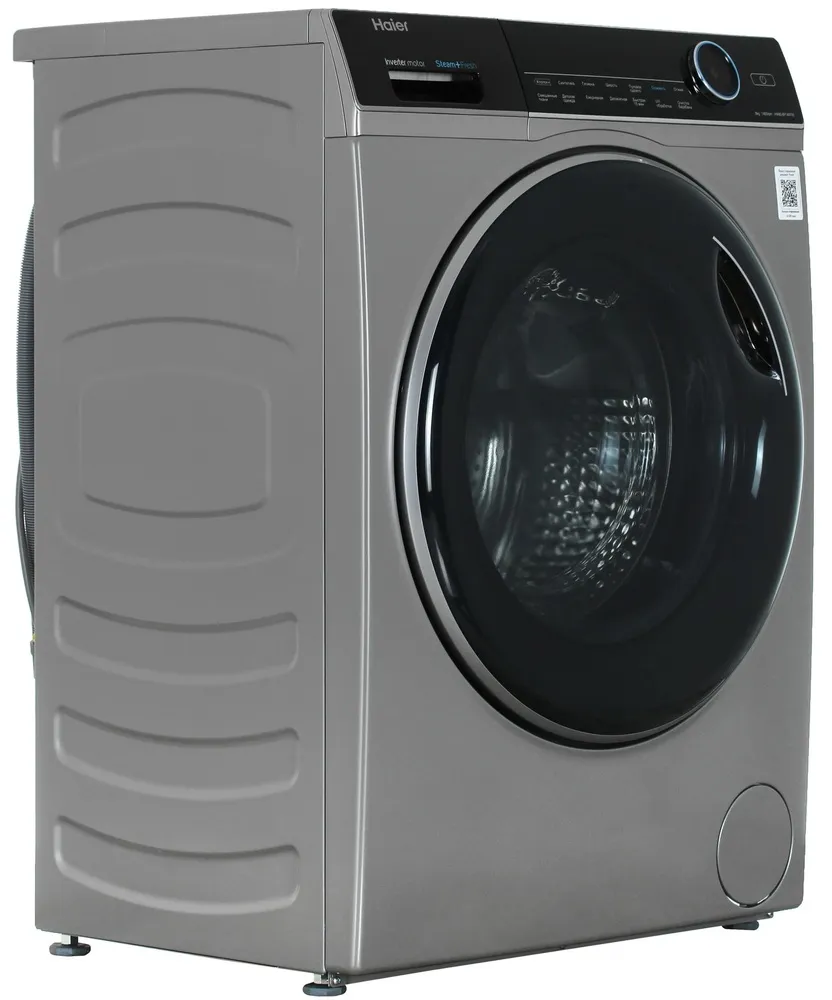 Детальное фото товара: Haier HW80-BP14979S