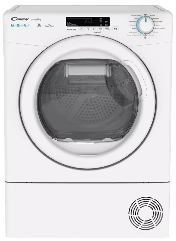 Фото товара: Candy CSLO4 H7A2DE-07
