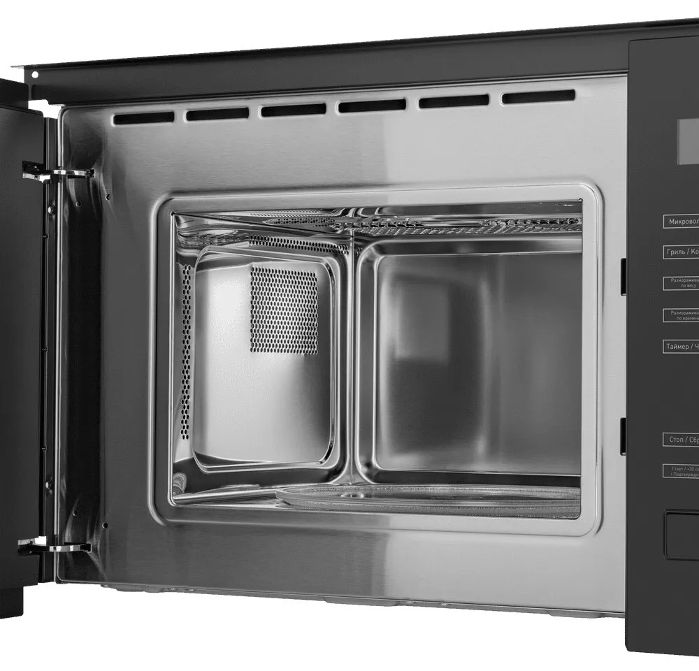 Детальное фото товара: Maunfeld MBMO.20.8GB