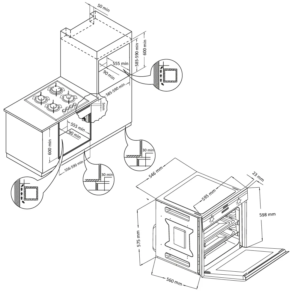 Схема встраивания