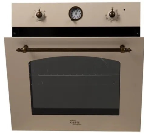 Детальное фото товара: making Oasis everywhere D-MER