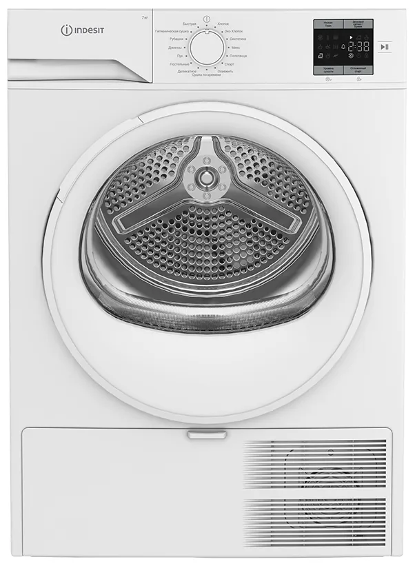 Детальное фото товара: Indesit IAS3725
