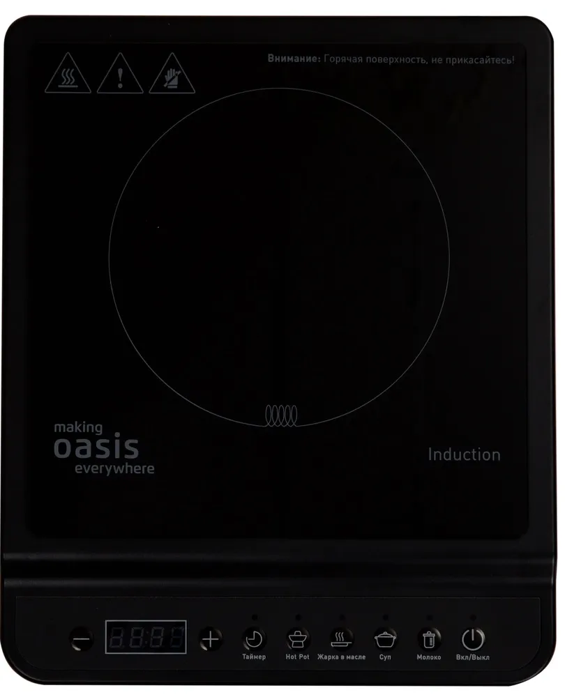 Детальное фото товара: making Oasis everywhere PI-B3S