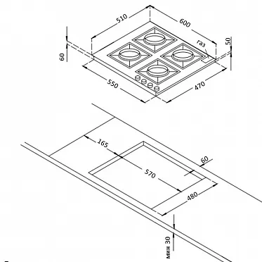 Схема встраивания