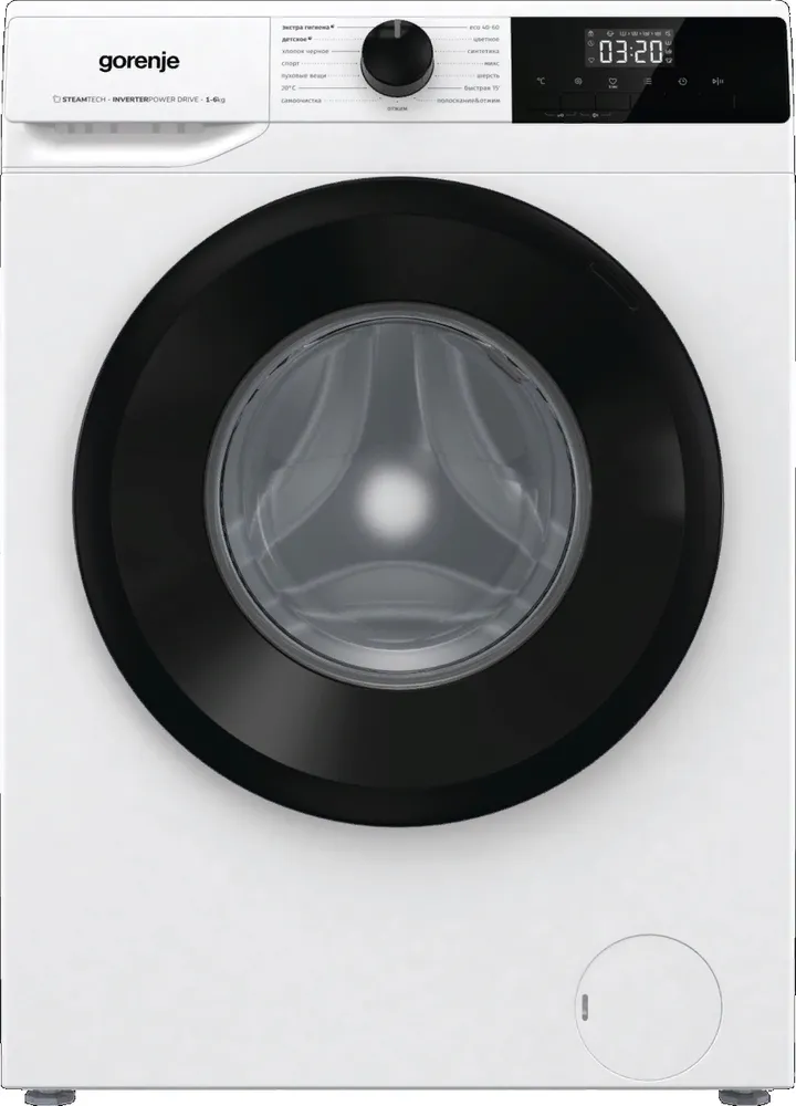 Фото товара: Gorenje W1NHPI60SCSIRV