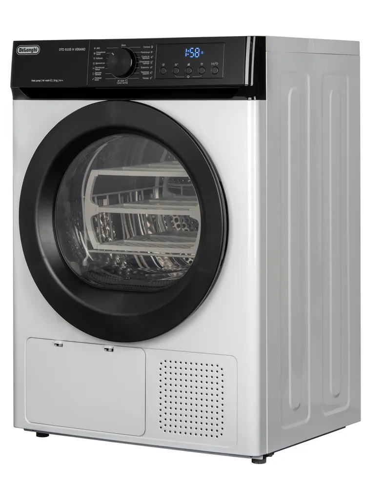 Детальное фото товара: DeLonghi DTD 8105 H VERANO