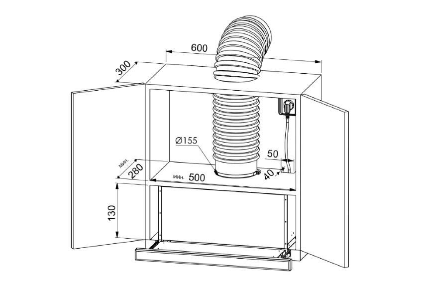Схема встраивания