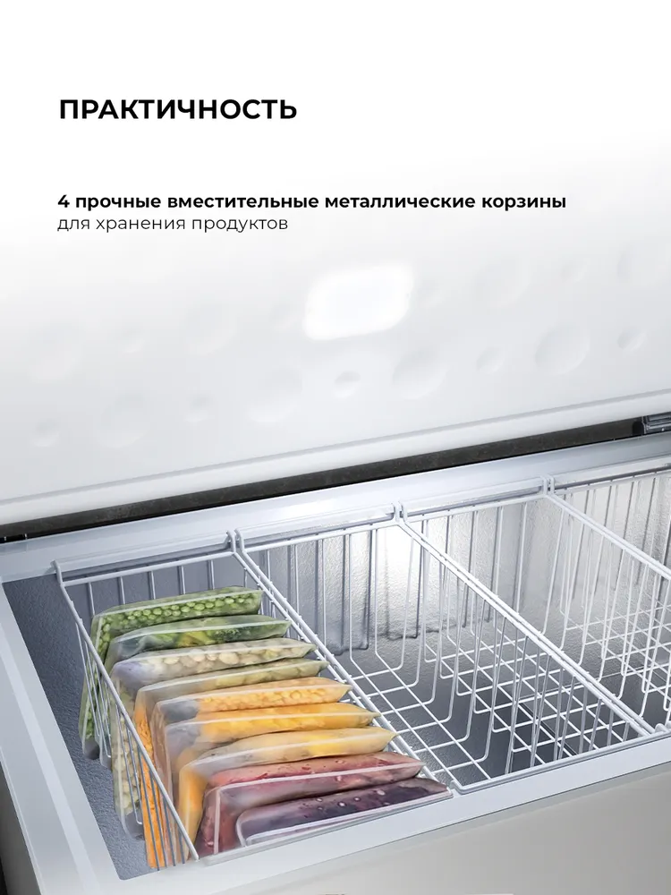Детальное фото товара: LEX LFR400 FFLed