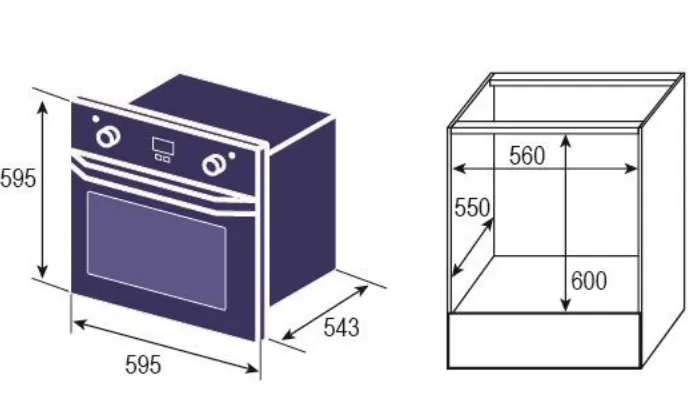 Схема встраивания