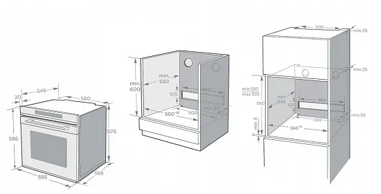 Схема встраивания