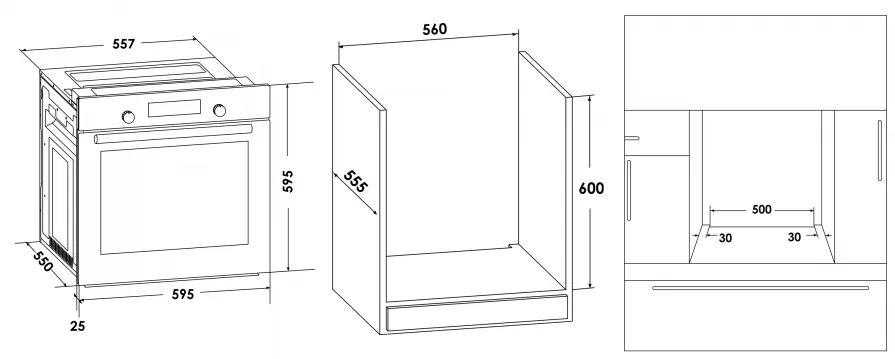 Схема встраивания