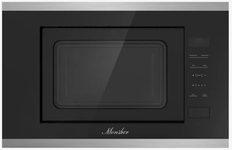 Фото товара: Monsher MMH 1020 BX