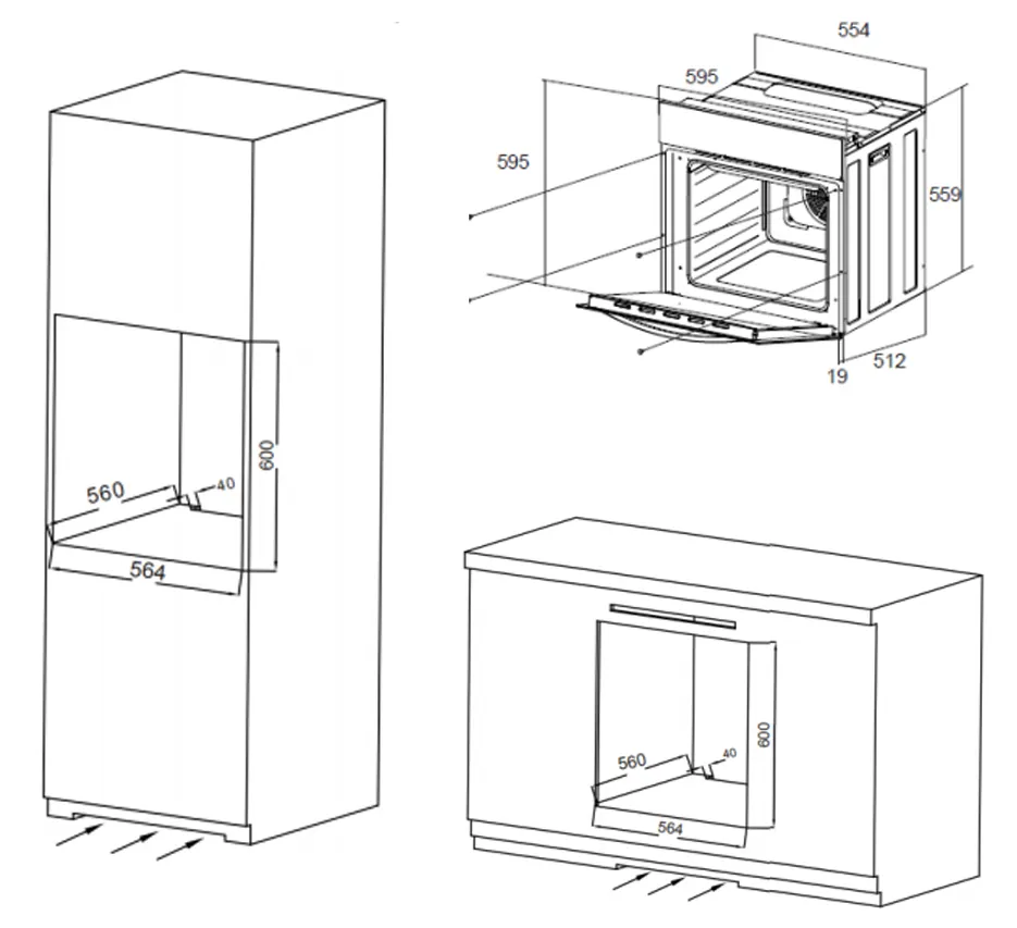 Схема встраивания