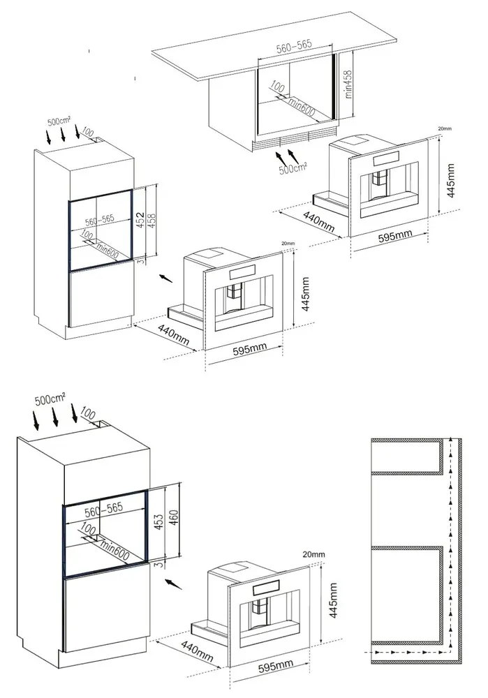 Схема встраивания