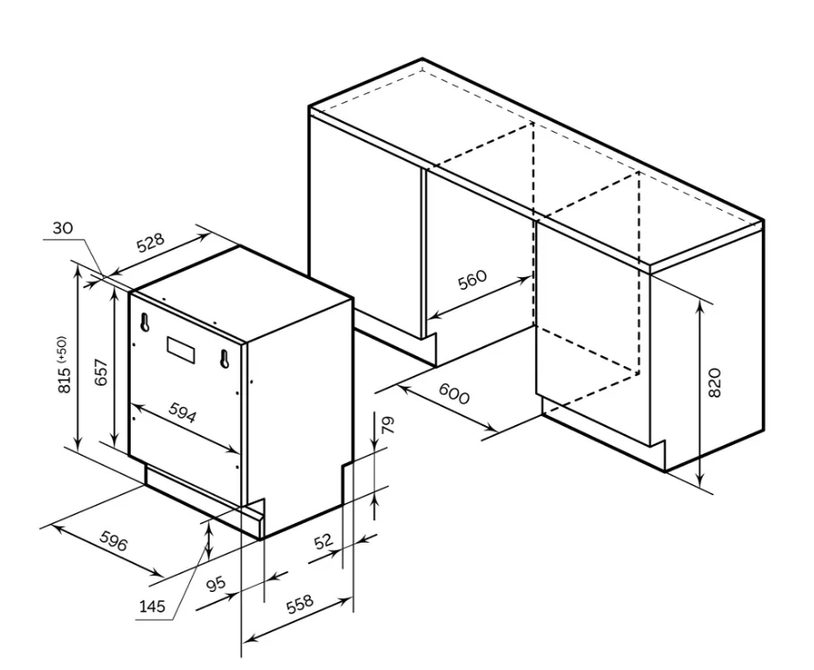 Схема встраивания
