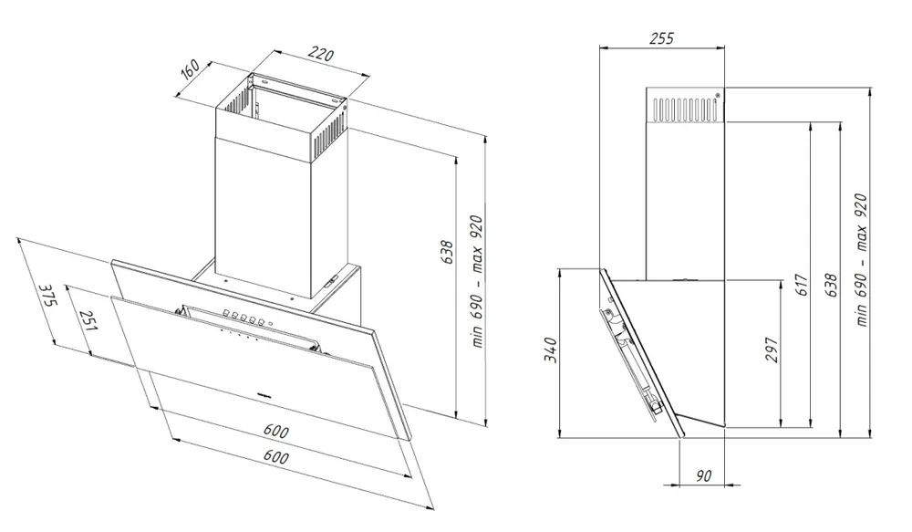 Схема встраивания