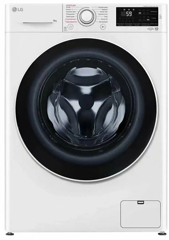 Фото товара: LG F4M5TSFW