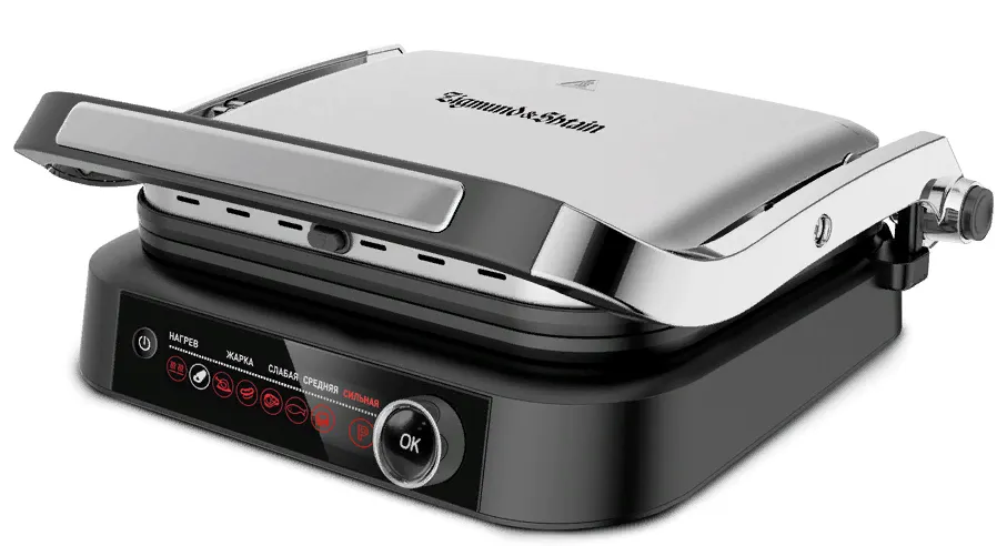 Фото товара: Zigmund & Shtain Grillmeister ZEG-928
