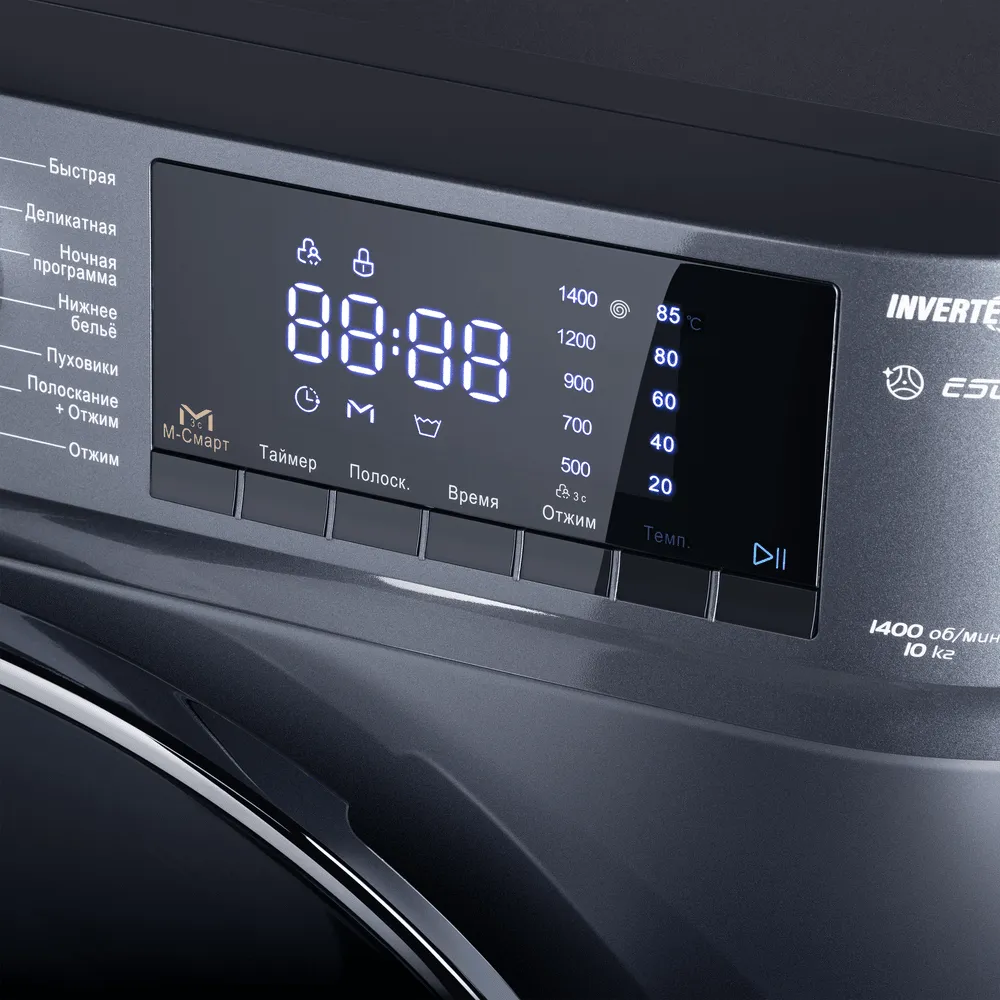 Детальное фото товара: Maunfeld MFWM1410SB02