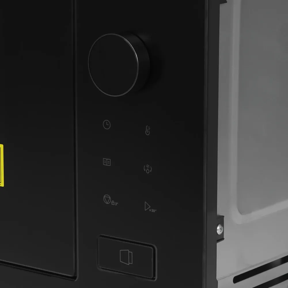 Детальное фото товара: Haier HMX-BPG259MB