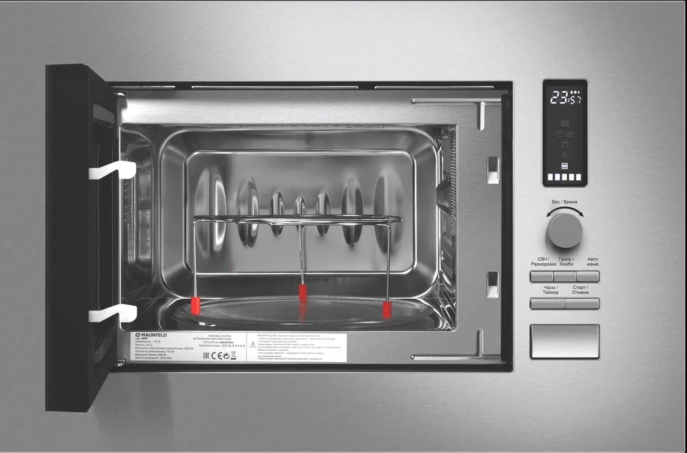 Детальное фото товара: Maunfeld JBMO820GS01