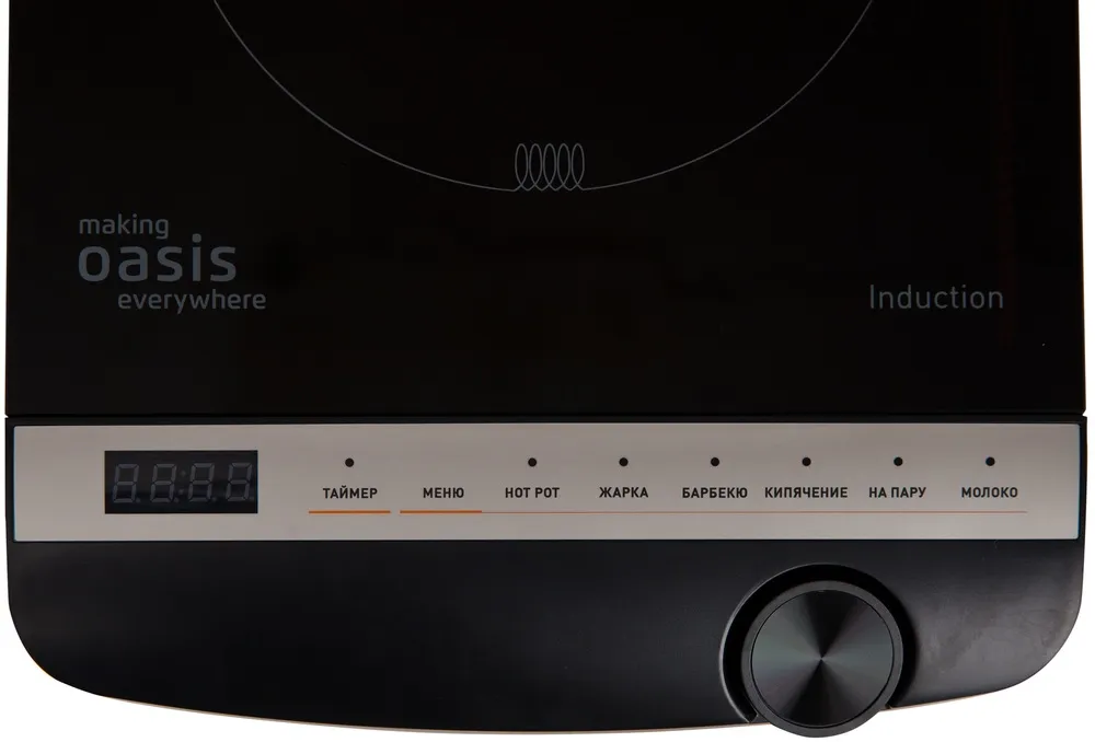 Детальное фото товара: making Oasis everywhere PI-B3SK